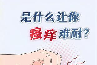 开云棋牌官网登录平台入口截图3